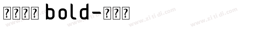 微软雅黑 bold字体转换